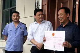 房县颁发首张豆制品小作坊生产许可证图片