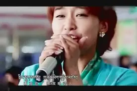 藏族美女唱藏语版《喜欢你》超好听，整个食堂被挤爆了视频封面