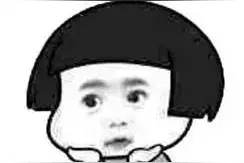 爱你在心口难开！爸爸！图片