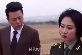 退役2年的武警开车，偶遇特种兵女友，啥也别说上车再说视频封面