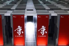 富士通选择64位ARM处理器构建超级电脑图片