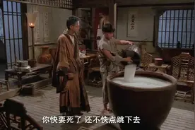 男子中了僵尸毒，用糯米水和蛇洗澡，这样才能解毒