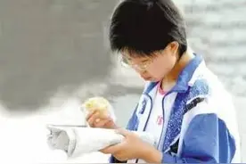 孩子中考结束后 作为妈妈分享我家孩子成绩提高的方法图片