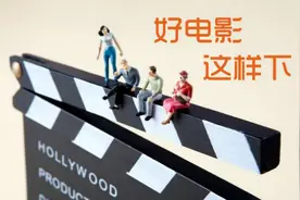 找资源、下种子，还有磁力链接等地址随意转换视频封面
