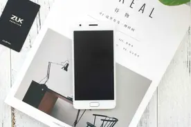 1799元值不值？ZUK Z2详细上手测评！