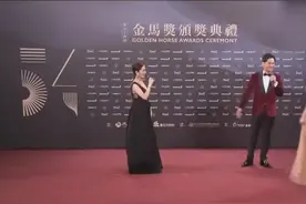 41岁的舒淇红毯亮相从头美到脚，这身礼服惊艳全场！视频封面