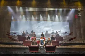 延安还能这样玩图片