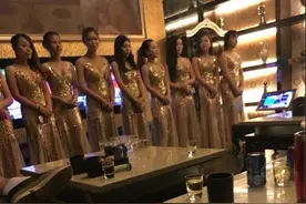 长见识了，有人请老公去唱歌！我去了后发现还有一堆妹子...图片