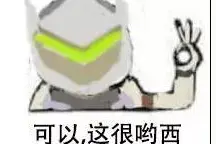 守望先锋 精彩不断  网友各种稀奇古怪的事情图片