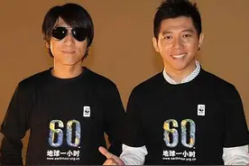 羽泉推出国内首个虚拟养成偶像，哥俩这是要搞个中国版初音未来？图片