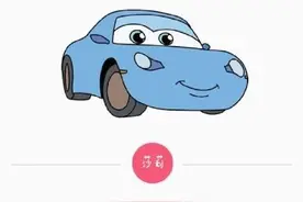 萌萌的简笔画 教宝宝一起画起来图片