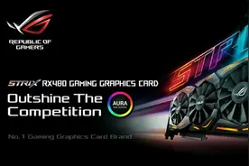 华硕发布RX 480 Strix显卡：首款非公亮相图片