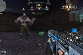 暴君降临《4399生死狙击》异变狂潮汹涌来袭图片