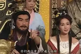 申公豹带回了哼哈二将，没想到二人一张嘴宫殿差点塌了视频封面