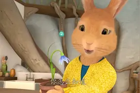 比得妙招找到了风铃花送给妈妈，妈妈看出来了，还是很高兴视频封面