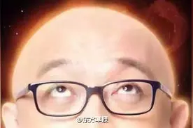 《非诚勿扰》被判停用栏目名后照常播出，已被申请强制执行图片