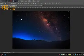 第92期｜教你如何用PS制作流星雨视频封面