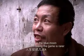 河南小伙遭遇人生最大的挫折，细问缘由让人哭笑不得