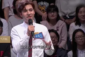 “我想过过过过过过的生活 “外国小哥读绕口令读到怀疑人生