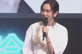 三浦翔平与桐谷美玲正式宣布结婚，娱乐圈再添一对“金童玉女”!视频封面