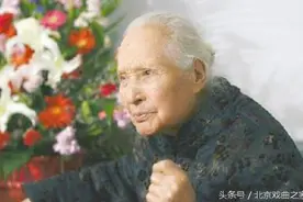 纪录片  豫西调活化石  苏兰芳的戏曲人生 附 红灯记 唱段图片