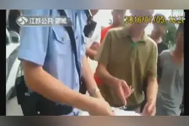 KTV招工宣称“月入五千” 大学生掉入暑期打工陷阱图片