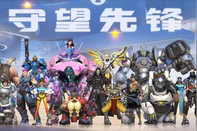 为何屡禁不止？守望先锋排位赛高分段成外挂天堂图片
