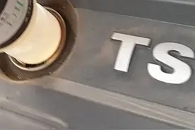 益飞特引擎保护剂，使用前后噪音下降明显，摩擦力下降70%。