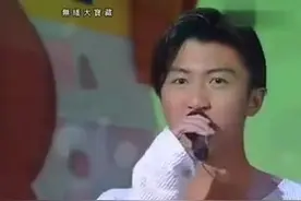 谢霆锋年轻时的稀有视频，翻唱Beyond经典歌曲《真的爱你》