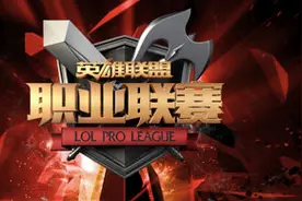 Sofm还债遭挖掘机搜刮野区 IM次局再胜图片