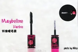 怎样刷好睫毛膏不变苍蝇腿？图片