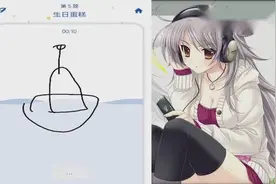 微信小游戏 和人工智能玩画画 蛋糕真难画