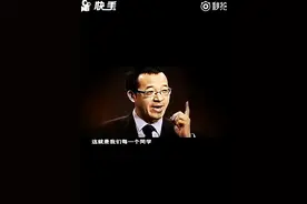 俞敏洪最精彩的一分钟演讲！图片