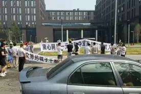 “害人家破人亡”的一元夺宝、一元购 究竟是个什么东西？图片