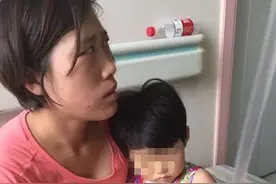 青岛3岁白血病女孩追踪:600名熊猫侠待命暂不缺血图片
