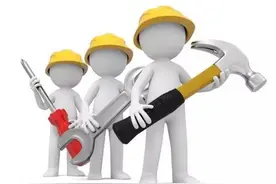 请把这份安全生产常识手册送给每位工人！图片