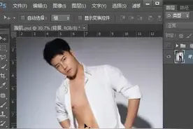 PS画一个腹肌可以吧