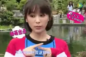 王子文秒变小妖精 撒娇卖萌 放电迷倒路人！图片
