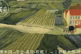 独家|华东华南华中华北2013-2015艺考生文化分数线图片