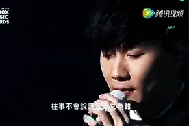 林俊杰的每一次现场都给人不一样的感觉—修炼爱情+可惜没如果图片