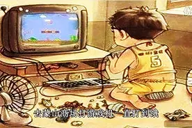 听着《机器灵.砍菜刀》让我想起了我的童年。图片