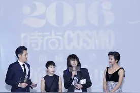 黄义达时尚盛典获奖 幽蓝发色个性十足现场献唱图片