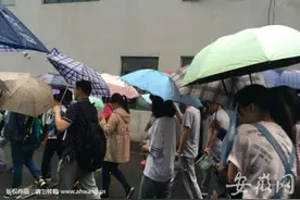 【2016安徽高考】合肥六中考点提前20分钟放行图片