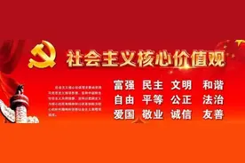 方案公布了！丹棱三轮车如何整顿？一条微信告诉你！图片