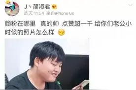 uzi童年照曝光  小狗还有这么瘦的时候！图片