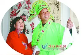 “周姑戏，娘们的事，男人不去听，女人抹上蜜”临朐周姑戏顺口溜图片