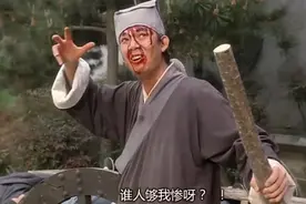对赌协议惹的祸？新三板董事长被中小股东赶下台图片