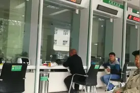 分享一下社保卡的办理及使用，亲身经历经验，不懂的你可以看看视频封面