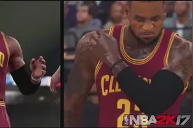 NBA2K16对比2K17 人物更加细腻 动作更加逼真视频封面