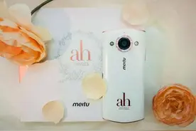 霍如婚礼禁宾客拍照遭调侃 美图手机化解丑照尴尬图片